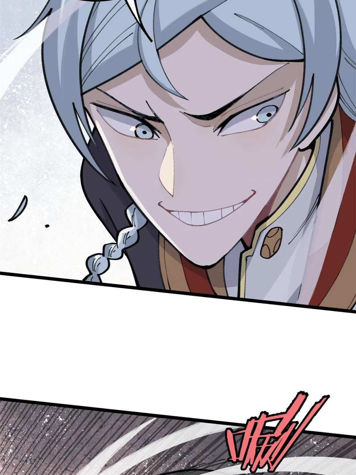 All Hail the Sect Leader ตอนที่ 138 หน้า 26