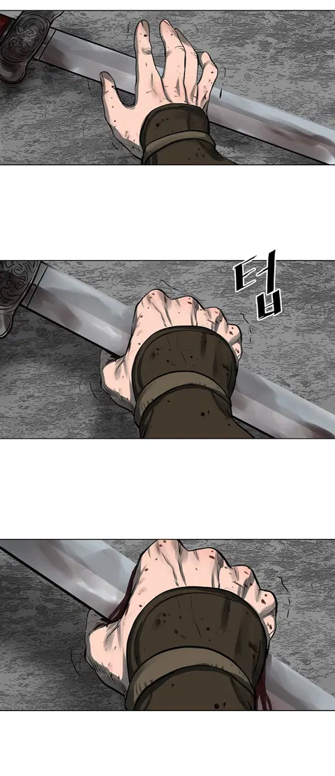 Escort Warrior ตอนที่ 54 หน้า 15