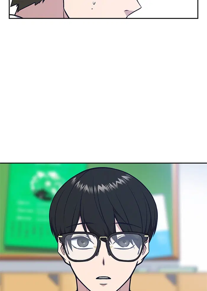 Study Group ตอนที่ 53 หน้า 61