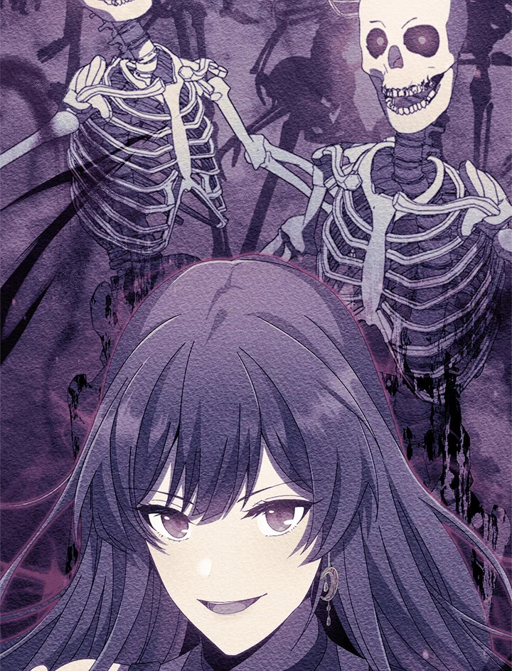 Necromancer Academy’s Genius Summoner ตอนที่ 15 หน้า 20