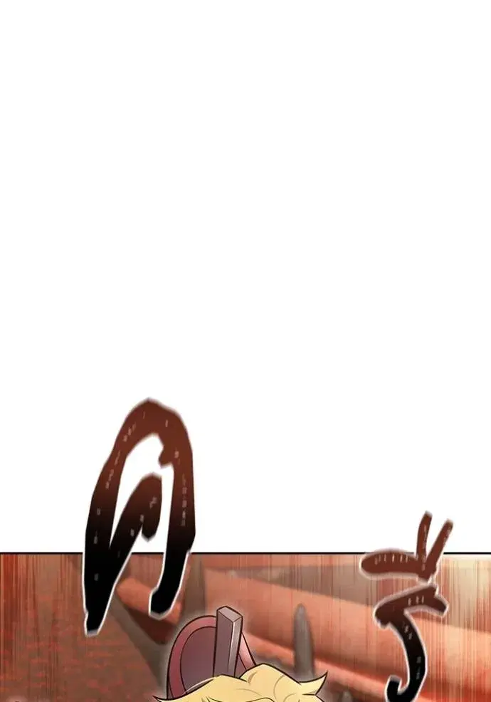Tower of God ตอนที่ 641 หน้า 463