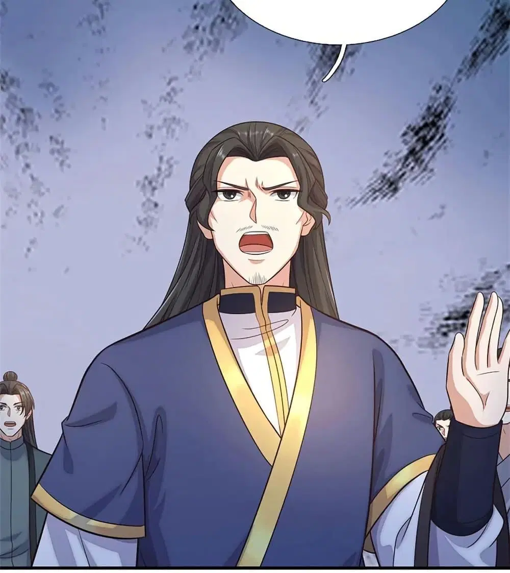 I Can Become A Sword God ตอนที่ 228 หน้า 33