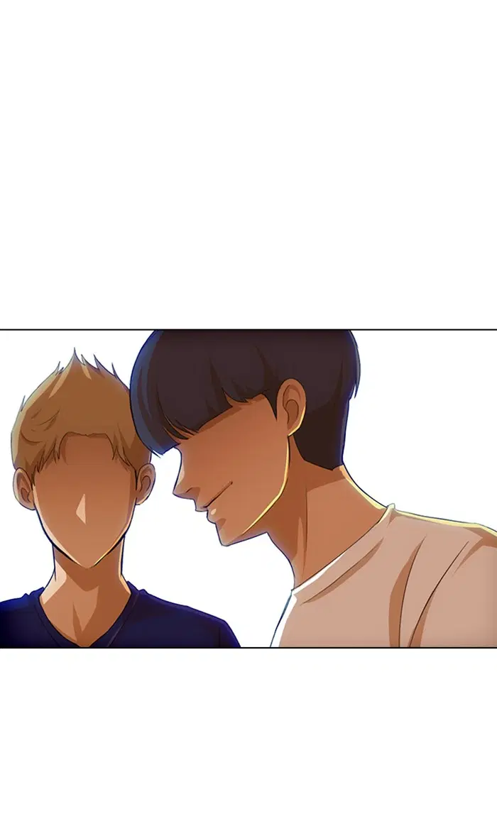 Random Chat ตอนที่ 76 หน้า 36