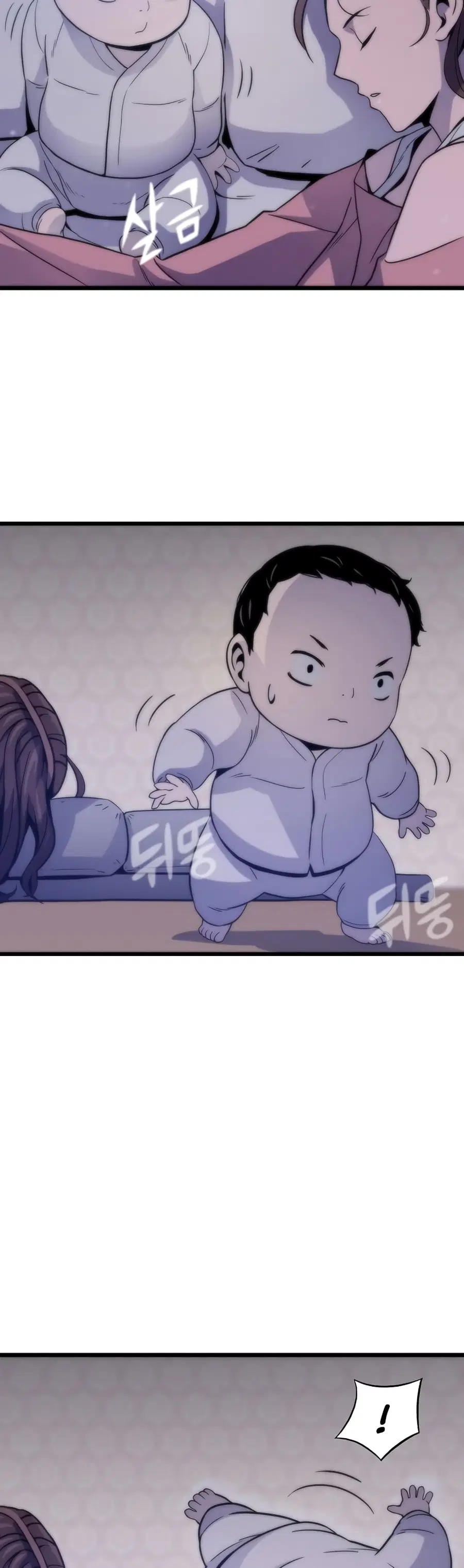 Past Life Returner ตอนที่ 2 หน้า 35