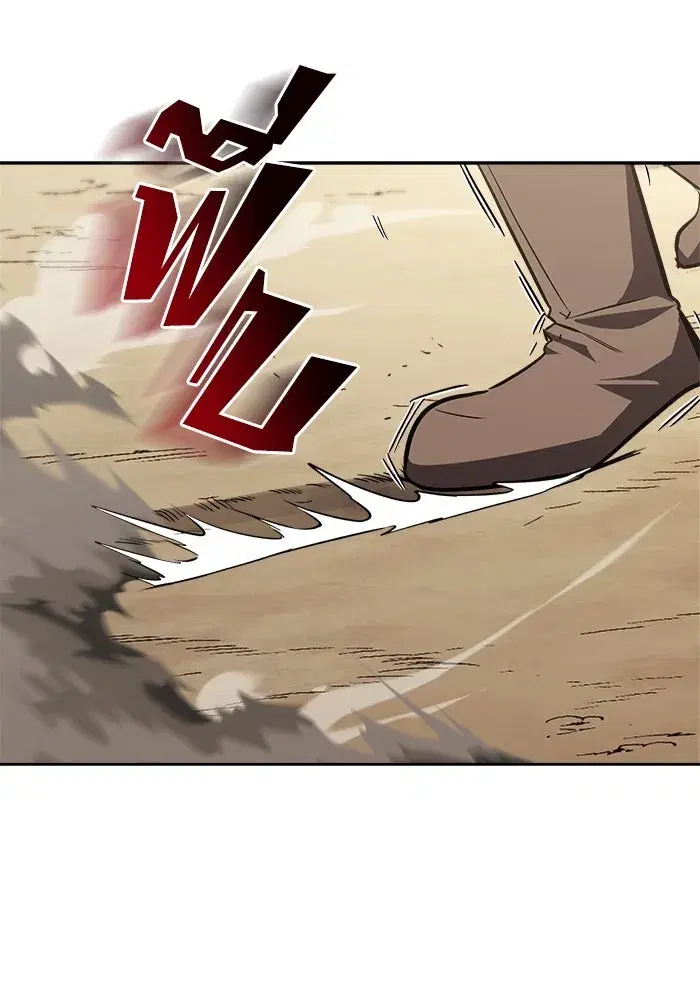 The Lazy Lord Masters the Sword ตอนที่ 59 หน้า 94