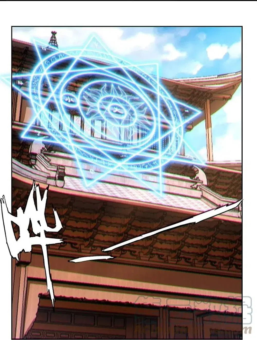 Rebirth God of War ตอนที่ 304 หน้า 19