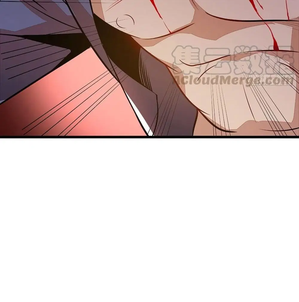 Undead King Beyond ตอนที่ 136 หน้า 23