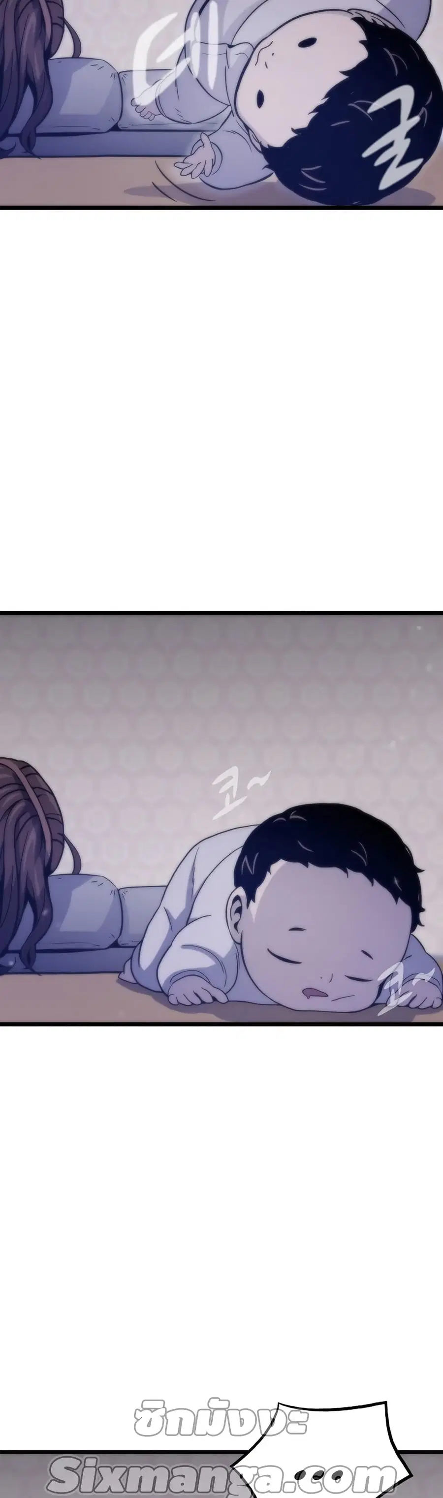 Past Life Returner ตอนที่ 2 หน้า 36