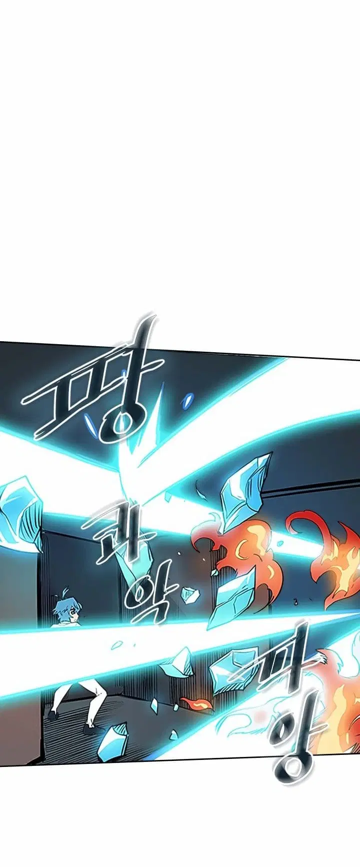 A Returner’s Magic Should Be Special ตอนที่ 42 หน้า 25