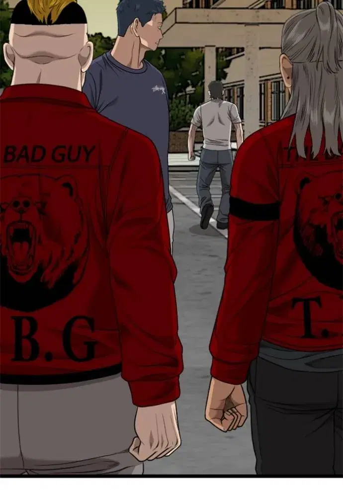 Bad Guy ตอนที่ 225 หน้า 134
