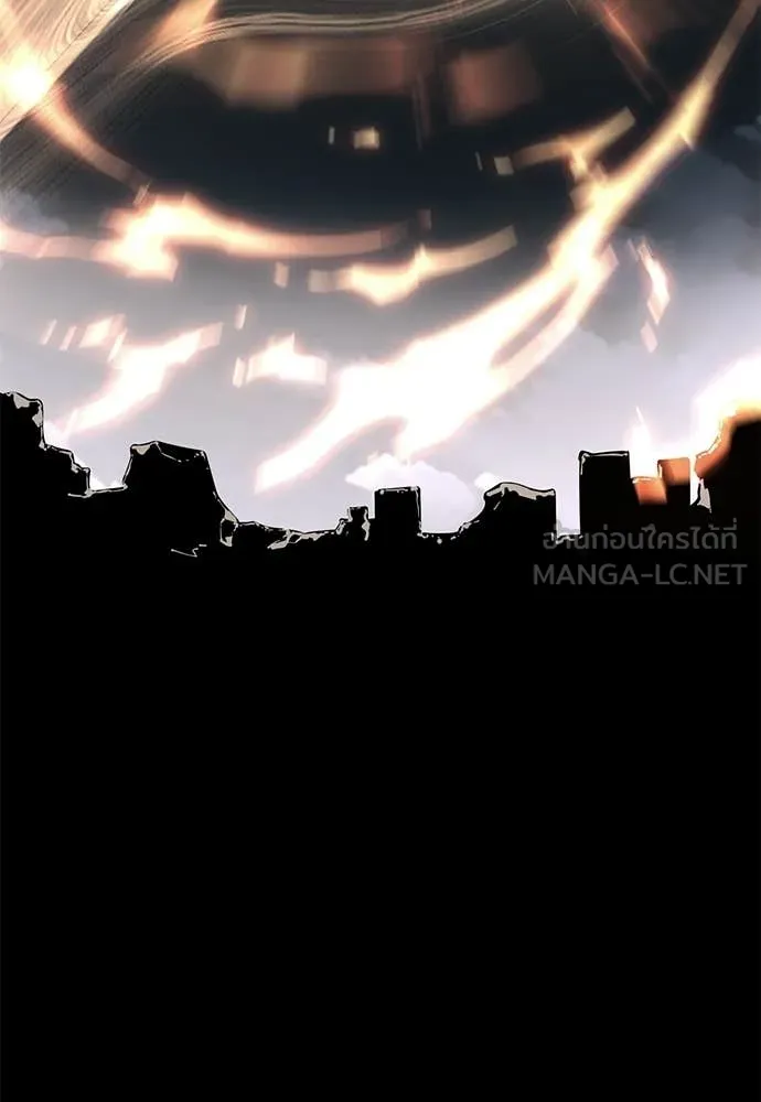 Reincarnation Path of The Underworld King ยอมรา ผู้พิพากษาจากนรก ตอนที่ 123 หน้า 166