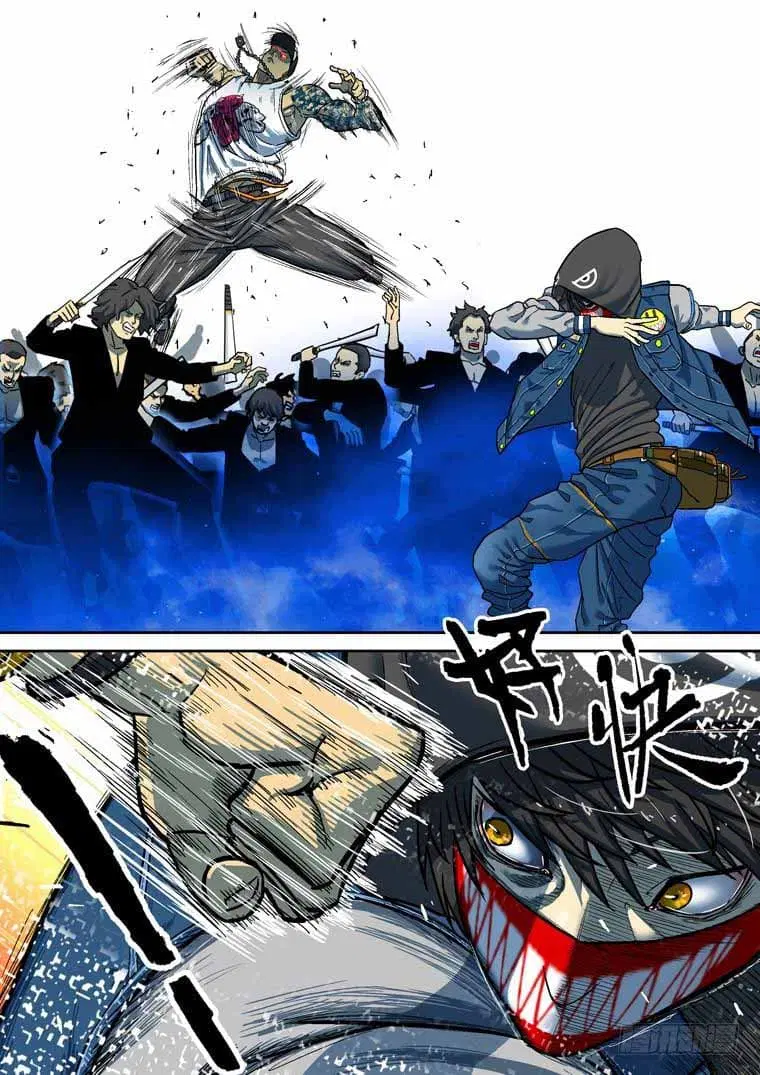 Private Hero ตอนที่ 99 หน้า 9