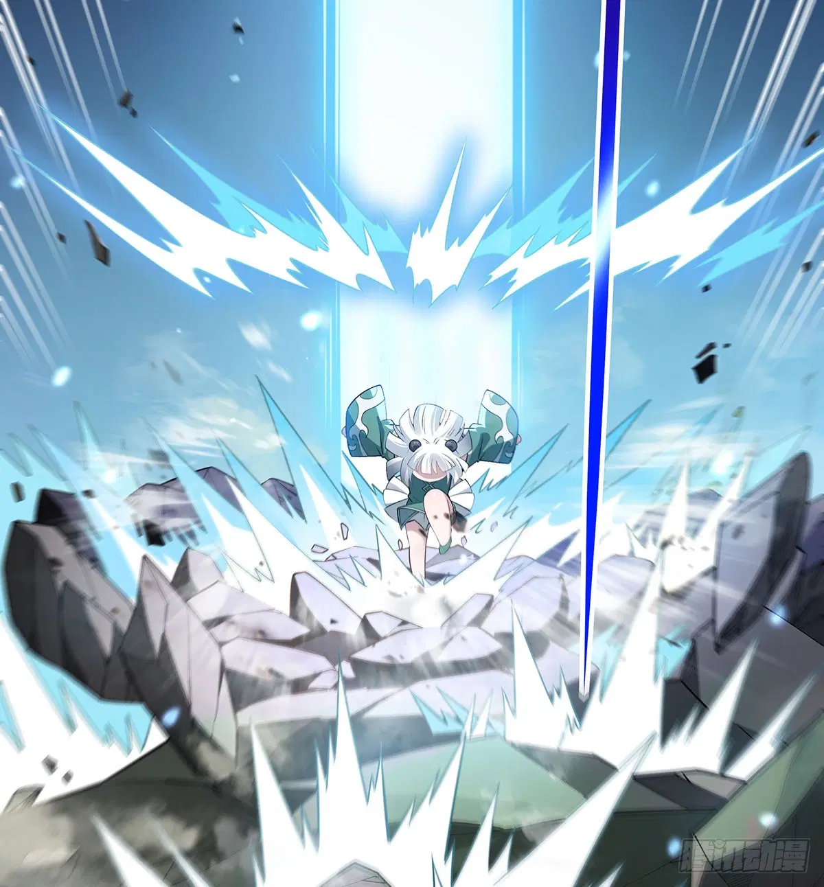 My Female Disciples are all Future Masters of the Heavens ตอนที่ 218 หน้า 22