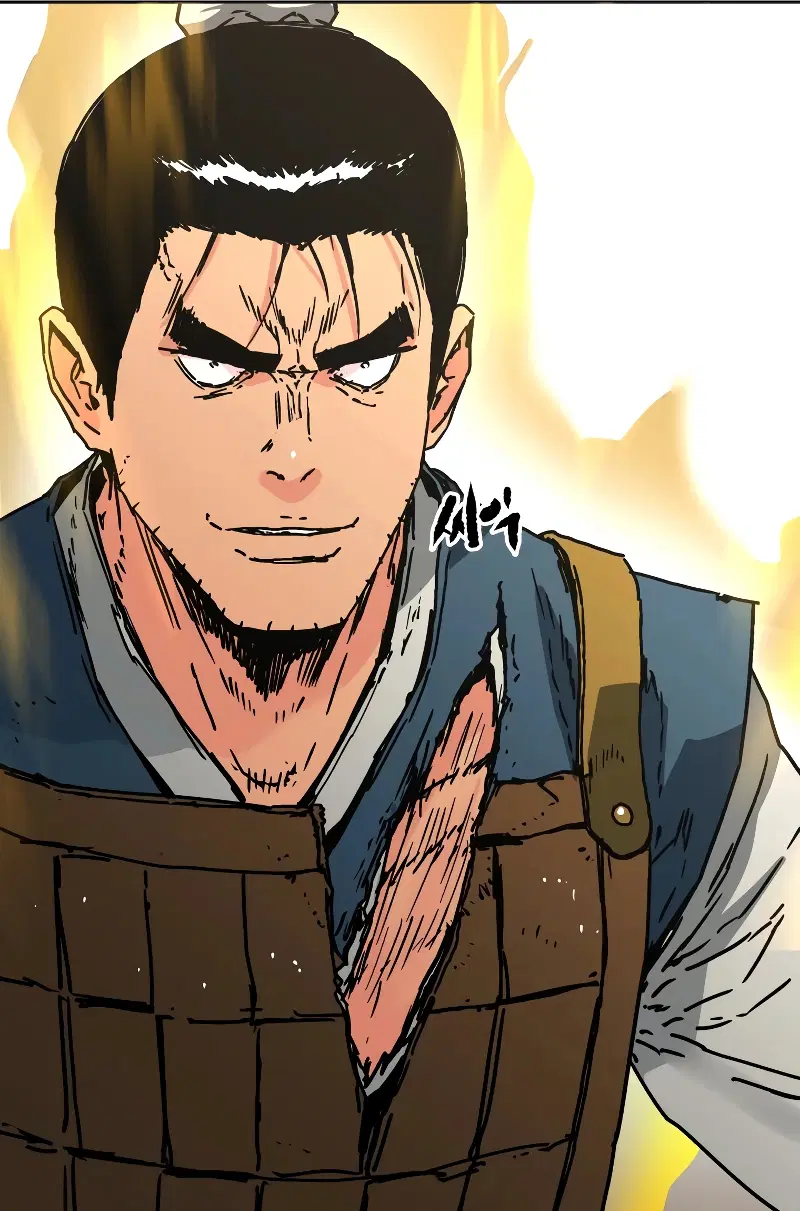 Peerless Dad ตอนที่ 239 หน้า 37