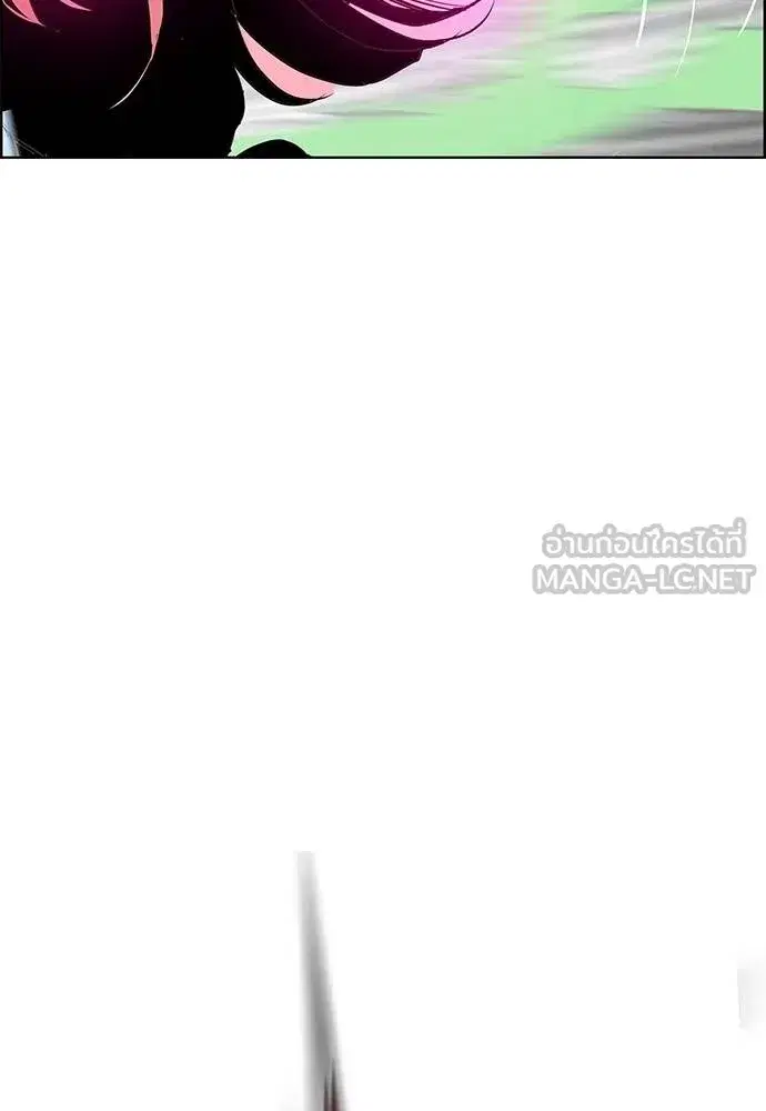 Jungle Juice ตอนที่ 144 หน้า 72