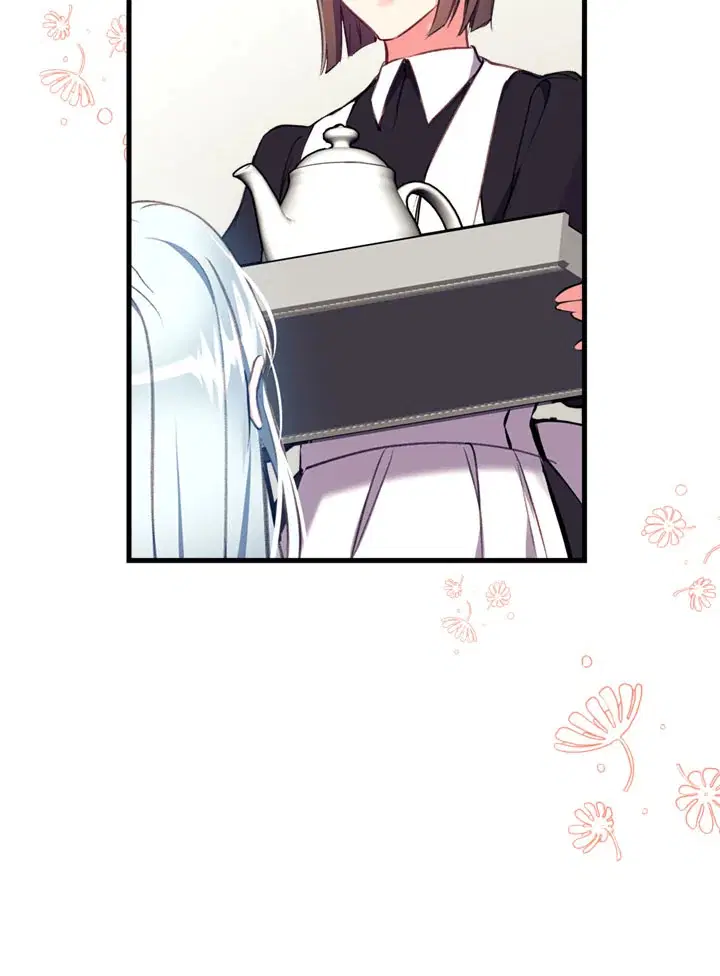 Can We Become a Family? ตอนที่ 12 หน้า 81
