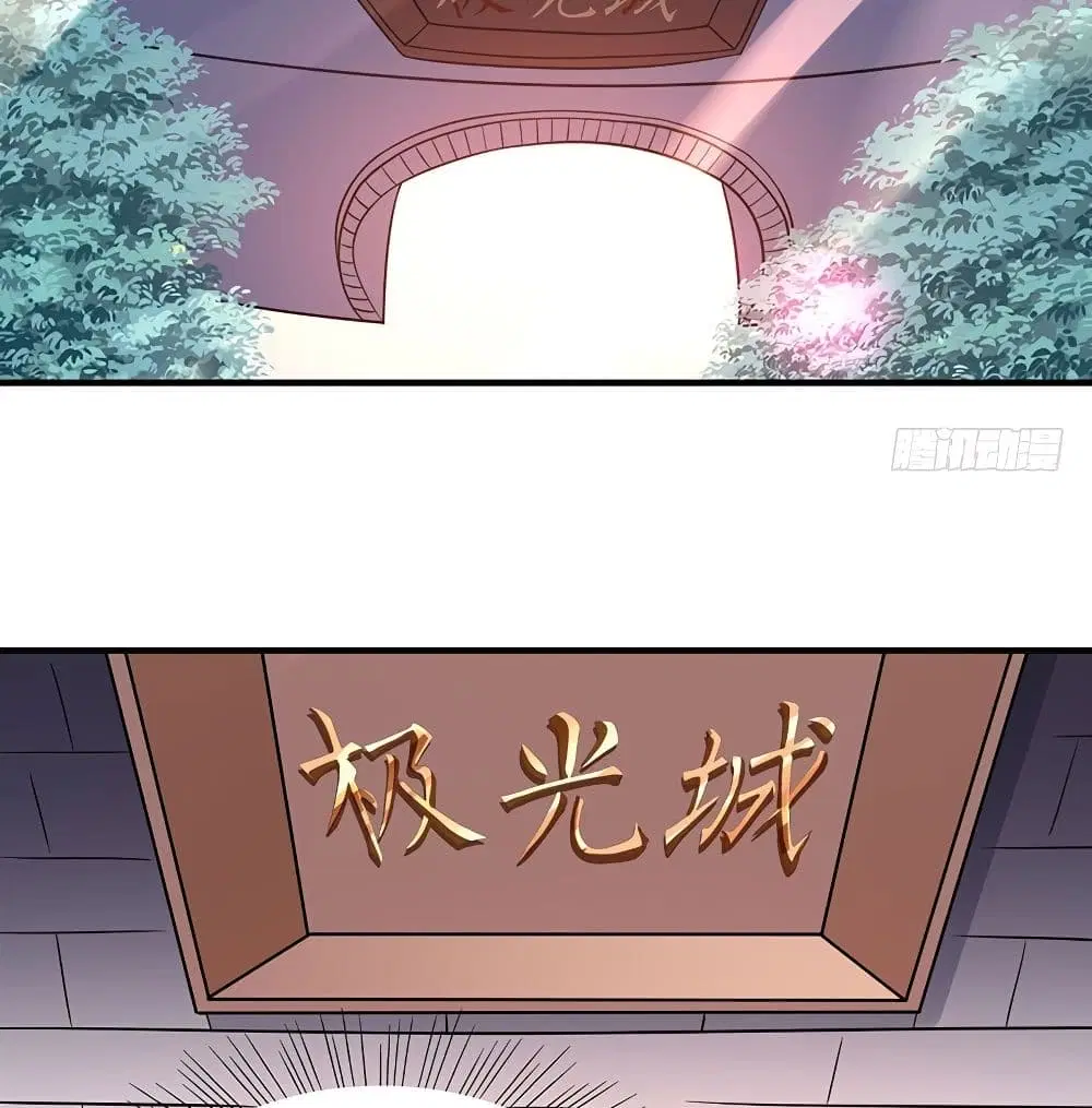Return of Divine Emperor ตอนที่ 69 หน้า 5