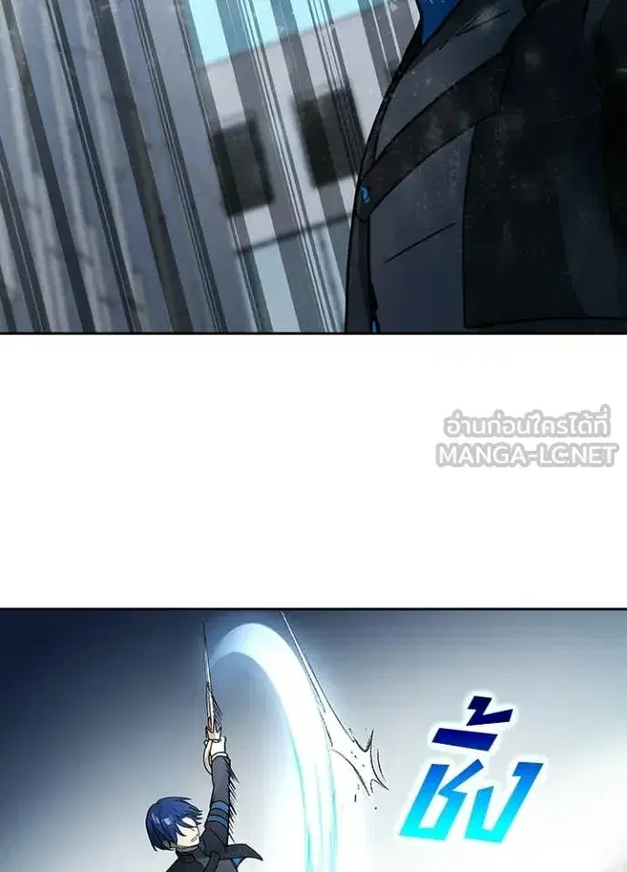 Hidden Class Gravity User เป้าหมายครั้งที่ 2 ต้องเป็นสุดยอดผู้แข็งแกร่งด้วยคลาสลับ ตอนที่ 74 หน้า 36