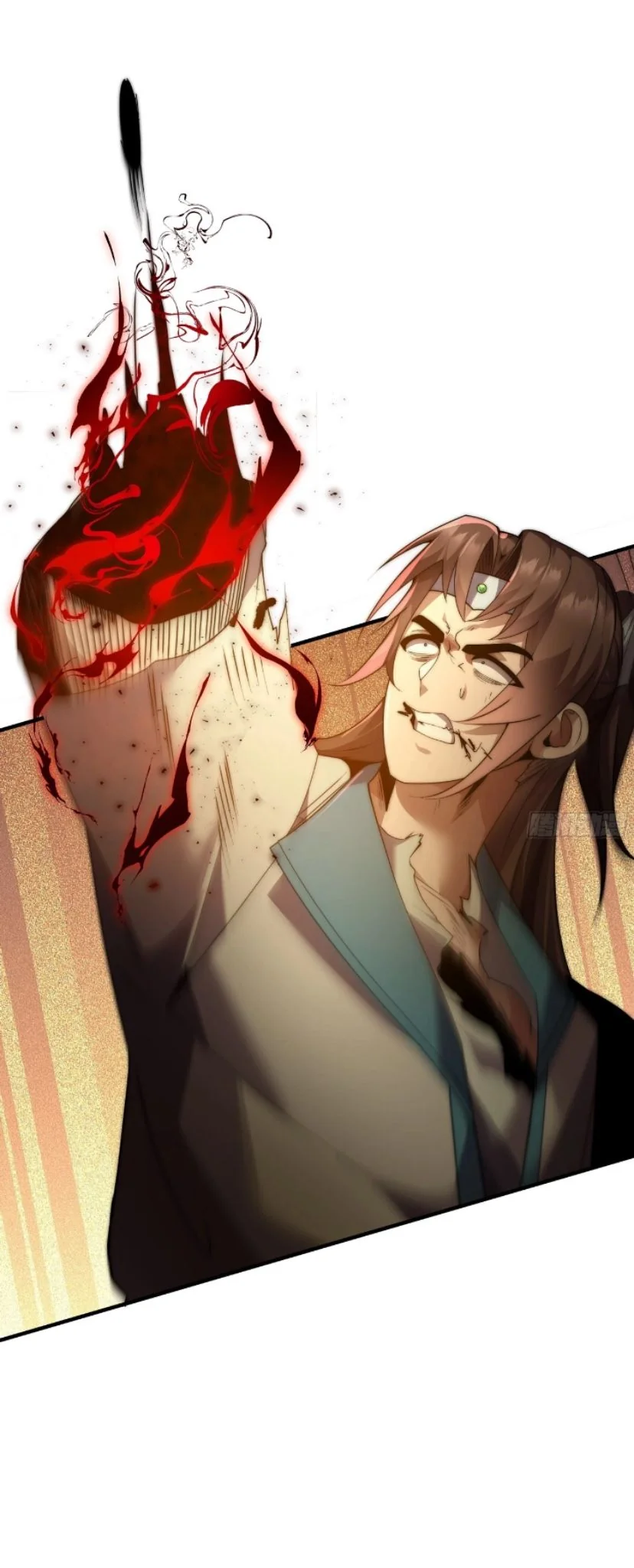 Ten Thousand Years Under Heavenly Tribulation ตอนที่ 12 หน้า 5