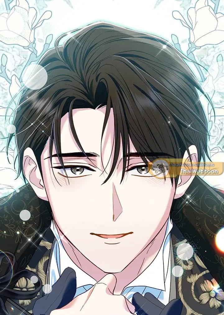 The Villain’s Match Is Too Perfect – คู่ดูตัวของนางร้ายเพอร์เฟกต์เกินไป ตอนที่ 65 หน้า 116