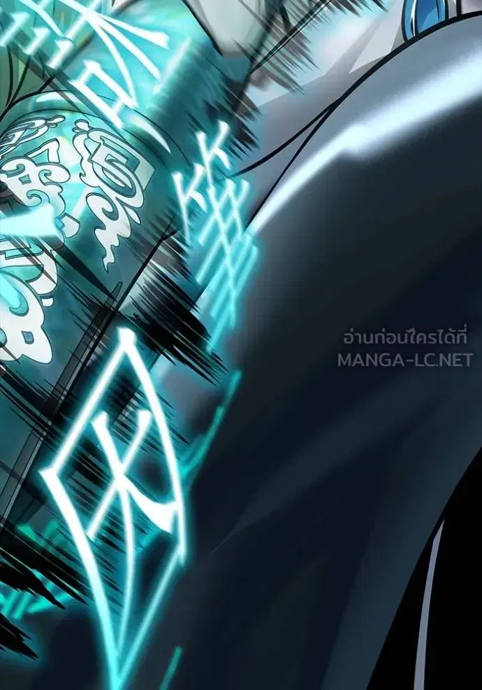 Tower of God ตอนที่ 635 หน้า 171