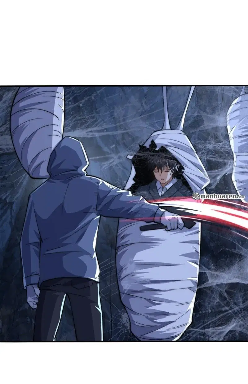 The First Order ตอนที่ 368 หน้า 42
