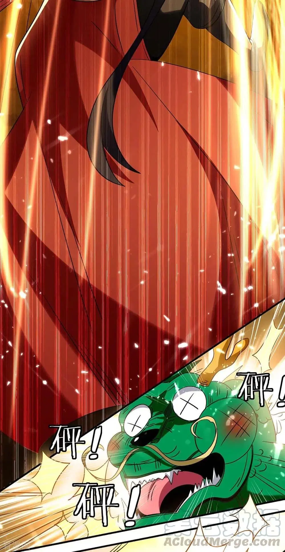 Return of Divine Emperor ตอนที่ 172 หน้า 5