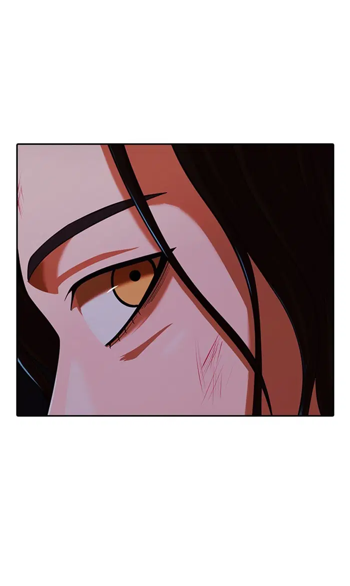 Random Chat ตอนที่ 175 หน้า 135