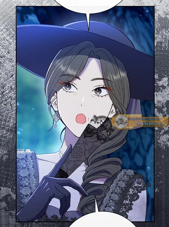 The Villain’s Match Is Too Perfect – คู่ดูตัวของนางร้ายเพอร์เฟกต์เกินไป ตอนที่ 68 หน้า 121