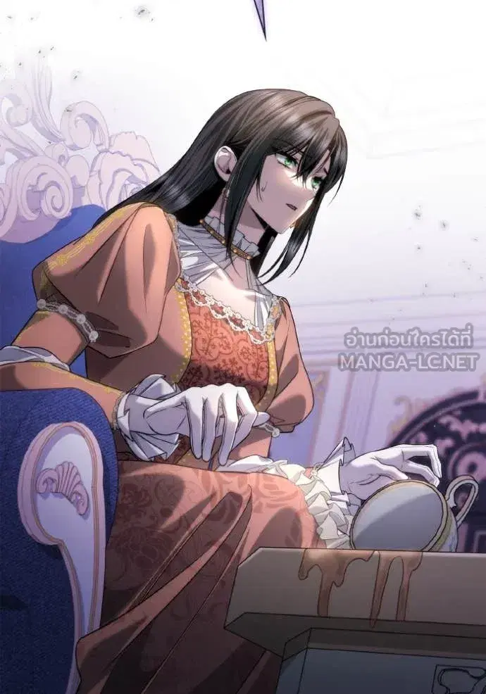 I Am the Queen in This Life ตอนที่ 166 หน้า 79