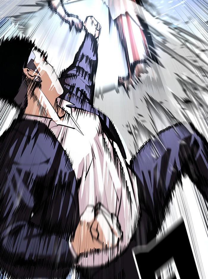 Lookism ตอนที่ 385 หน้า 52