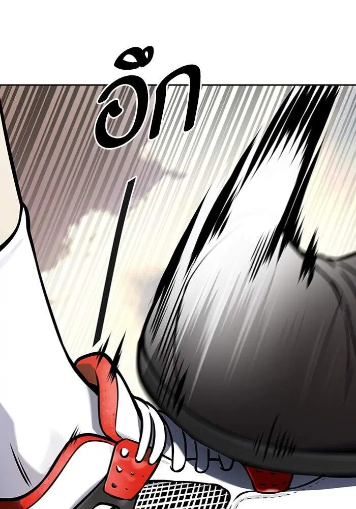 Tower of God ตอนที่ 599 หน้า 159