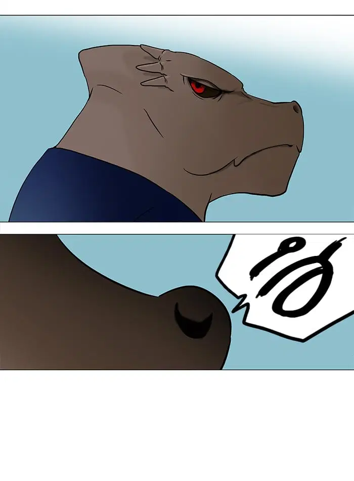 Tower of God ตอนที่ 54 หน้า 10