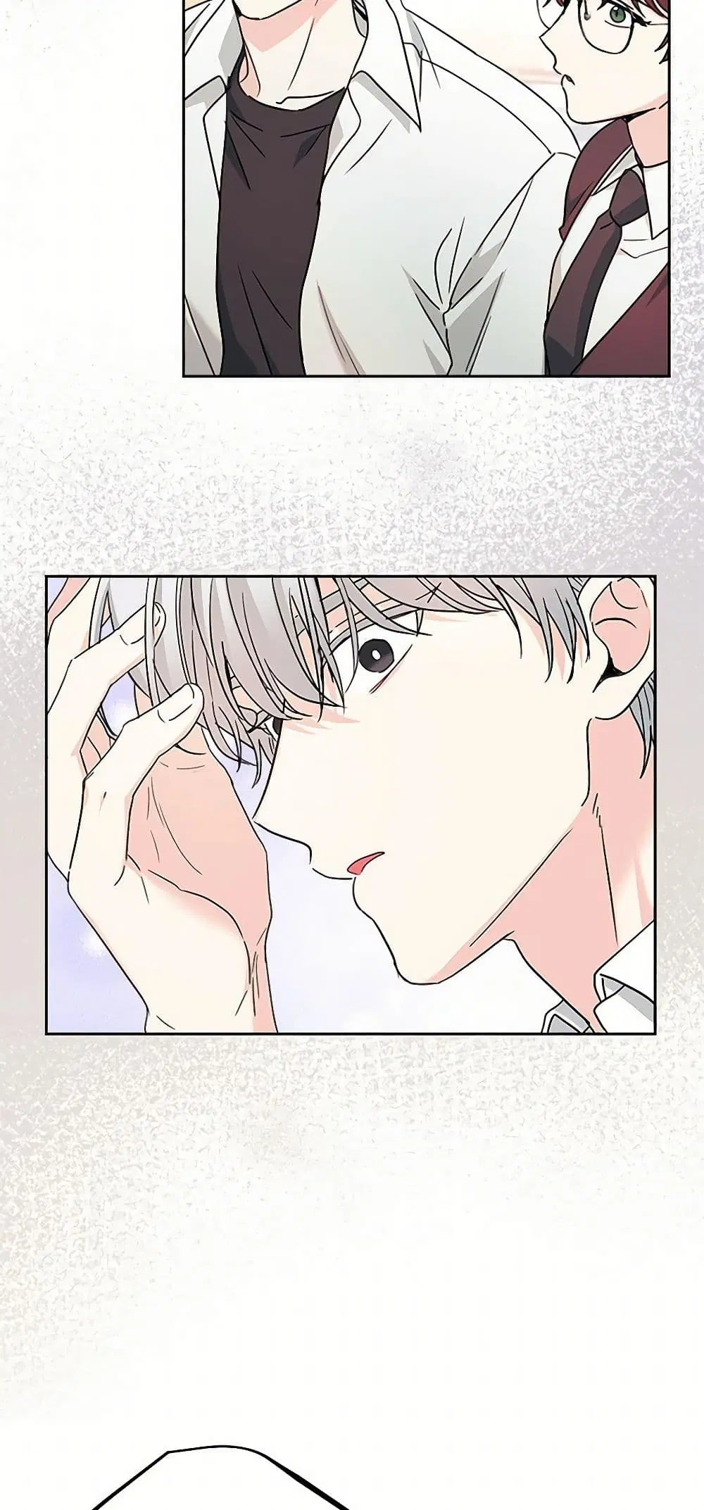 My Life as an Internet Novel ตอนที่ 227 หน้า 31