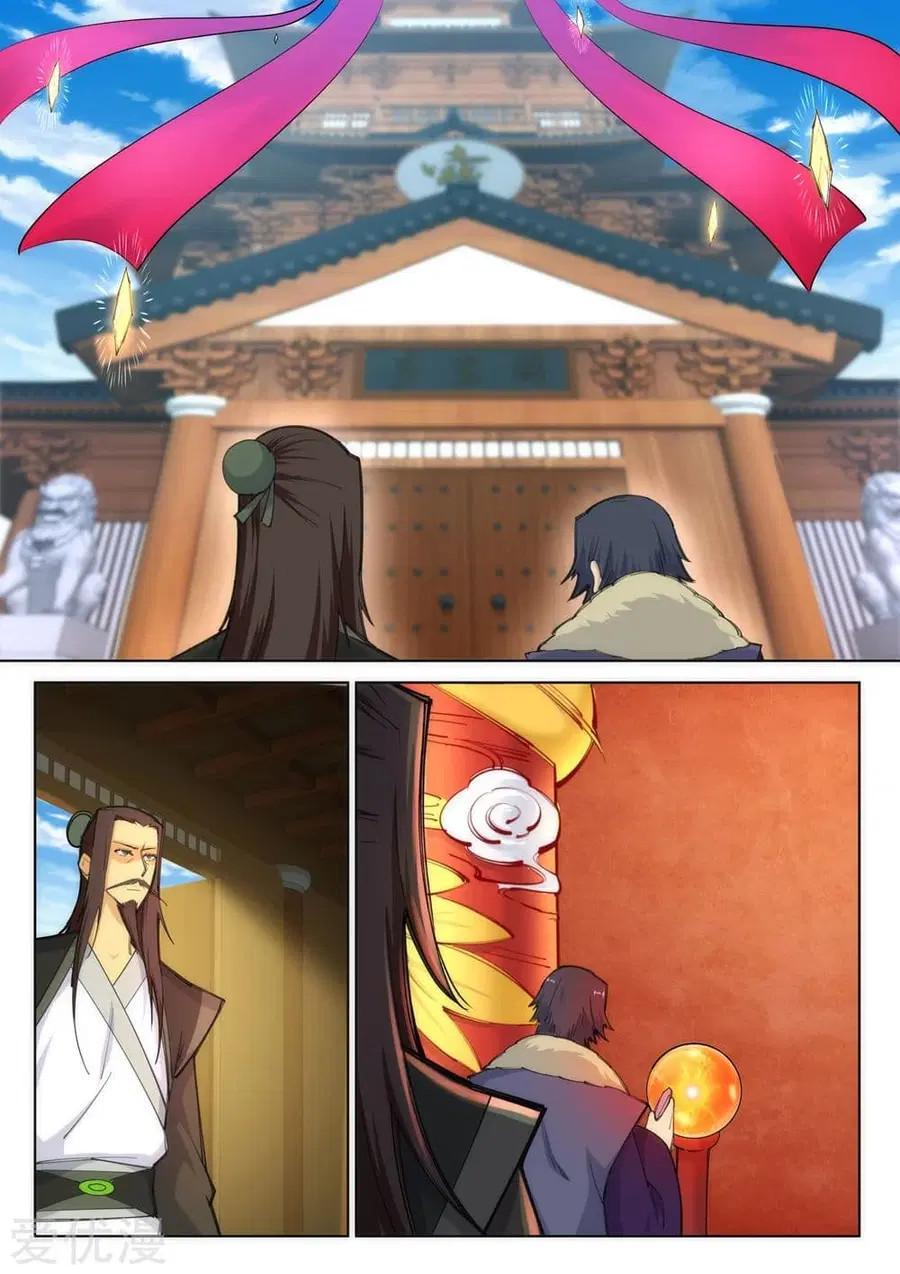 Against the Gods ตอนที่ 81 หน้า 6