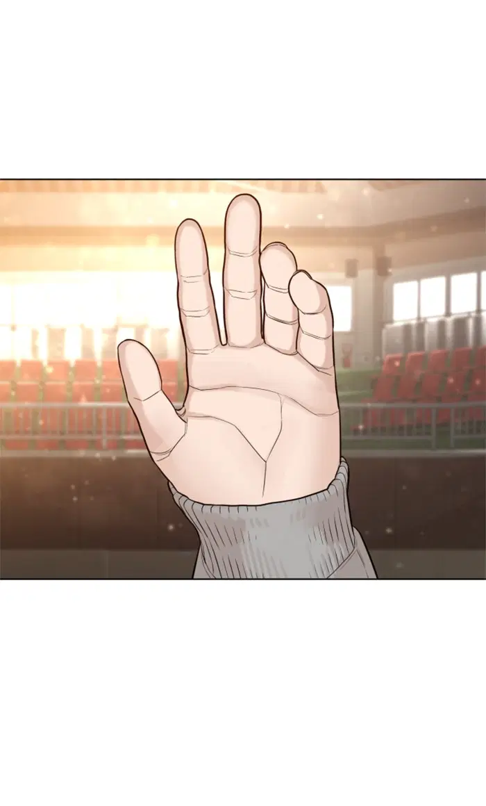 How to Fight ตอนที่ 152 หน้า 17