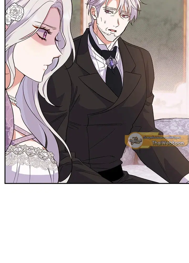 The Villain’s Match Is Too Perfect – คู่ดูตัวของนางร้ายเพอร์เฟกต์เกินไป ตอนที่ 47 หน้า 17