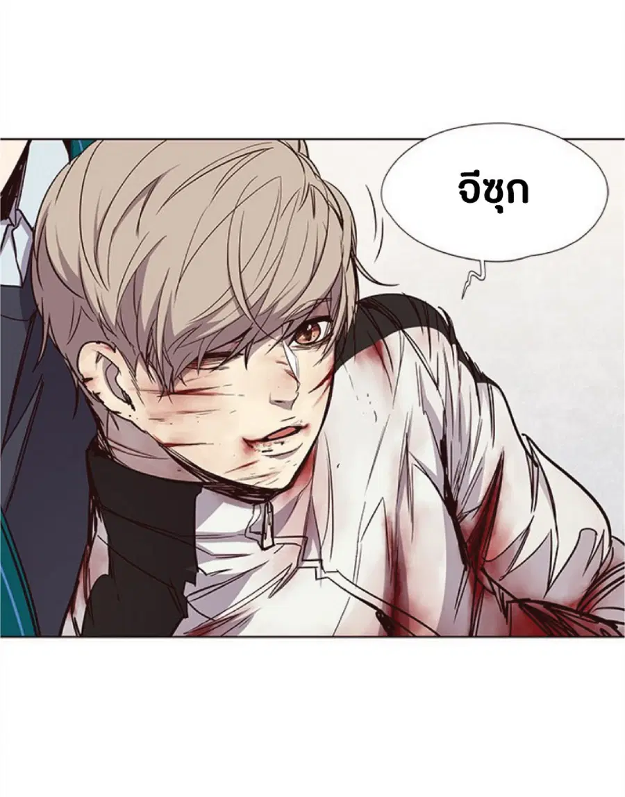 Eleceed ตอนที่ 27 หน้า 90