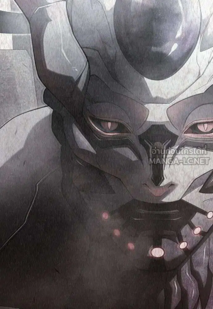 Superhuman Era ตอนที่ 229 หน้า 204