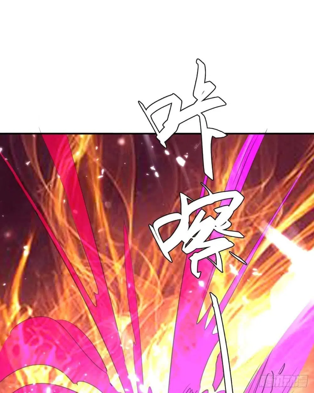 Rebirth Abandoned Less Return ตอนที่ 183 หน้า 21