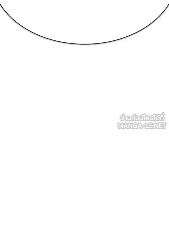 Tower of God ตอนที่ 650 หน้า 159