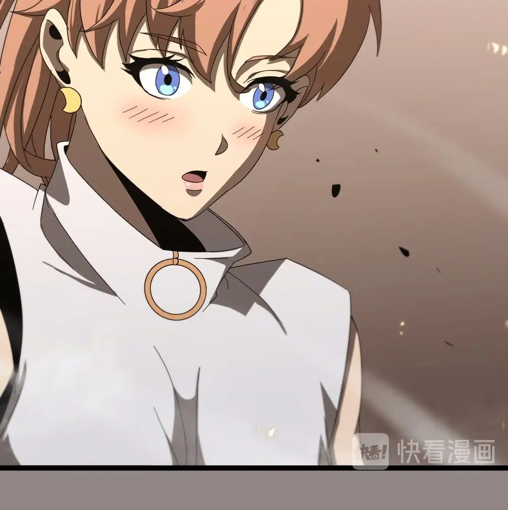 World’s Apocalypse Online ตอนที่ 45 หน้า 44
