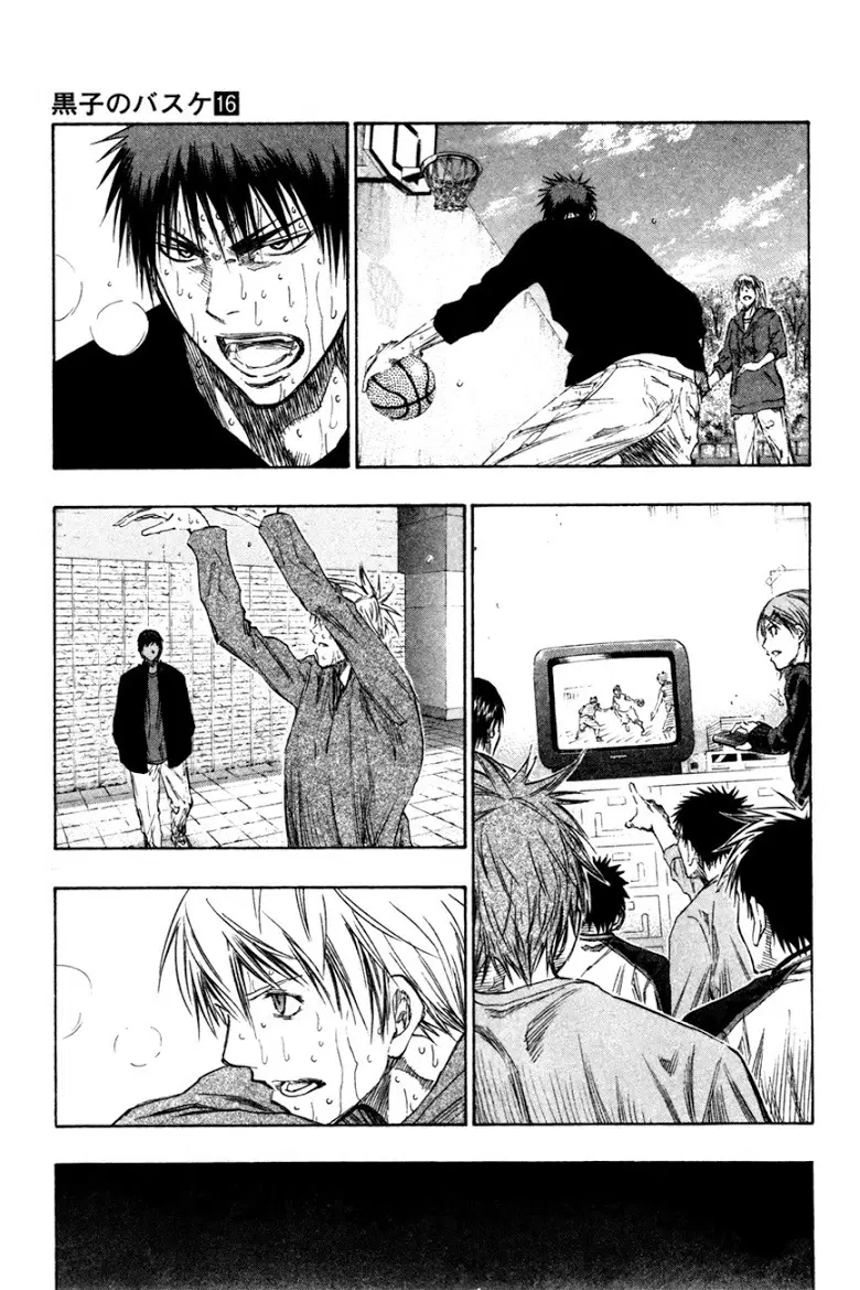 Kuroko no Basuke ตอนที่ 142 หน้า 13