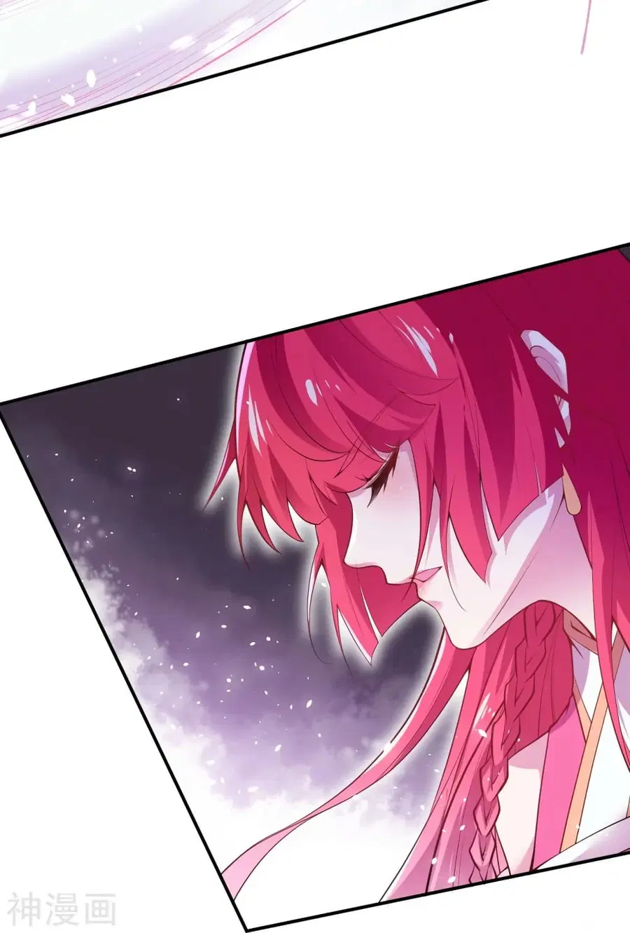 Against the Gods ตอนที่ 489 หน้า 33