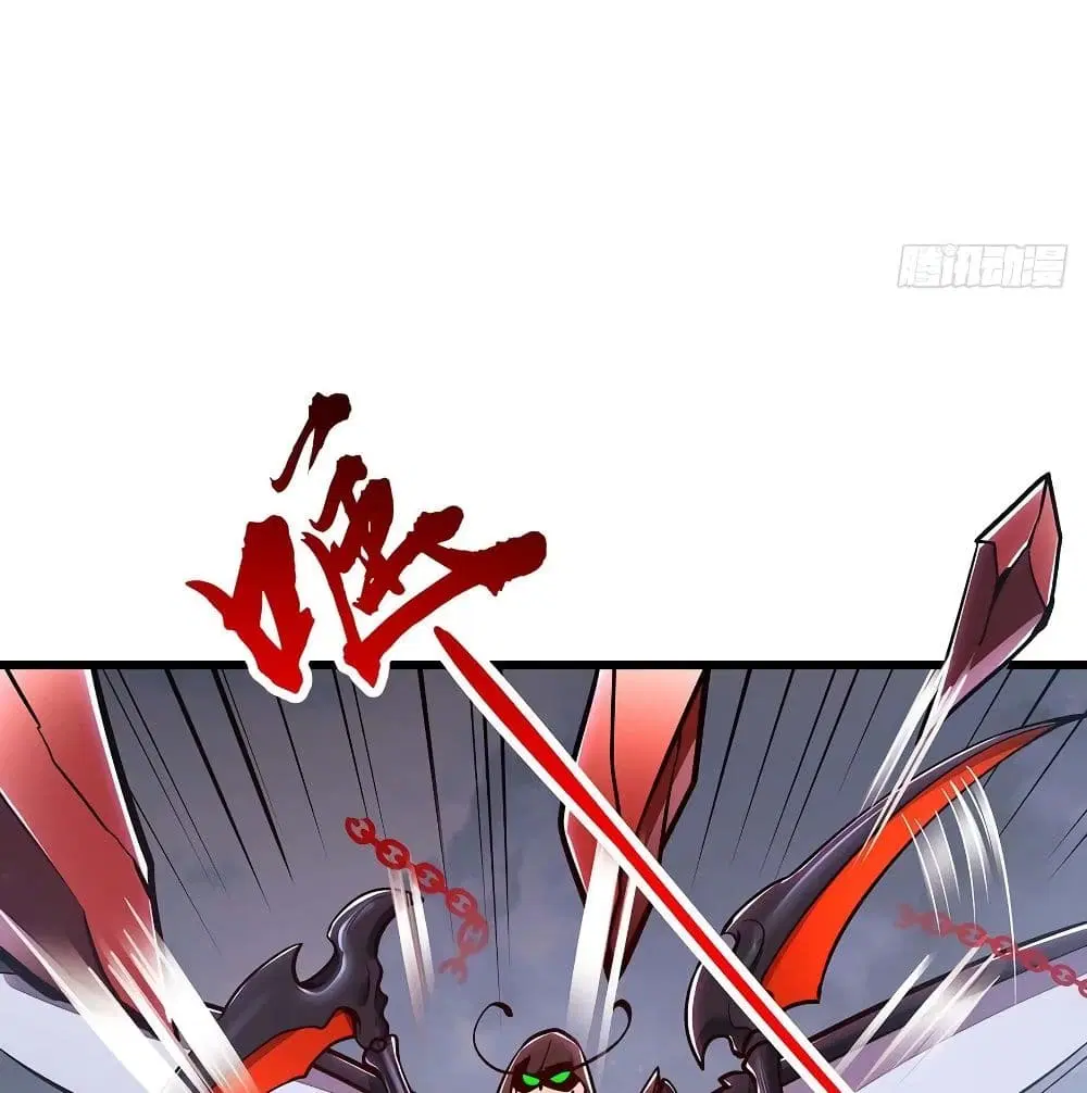 Undead King Beyond ตอนที่ 118 หน้า 62