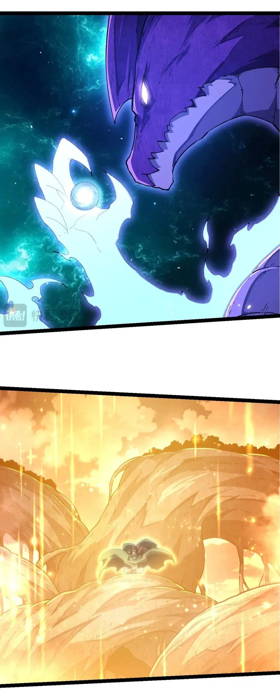 Evolution Begins With A Big Tree ตอนที่ 209 หน้า 10