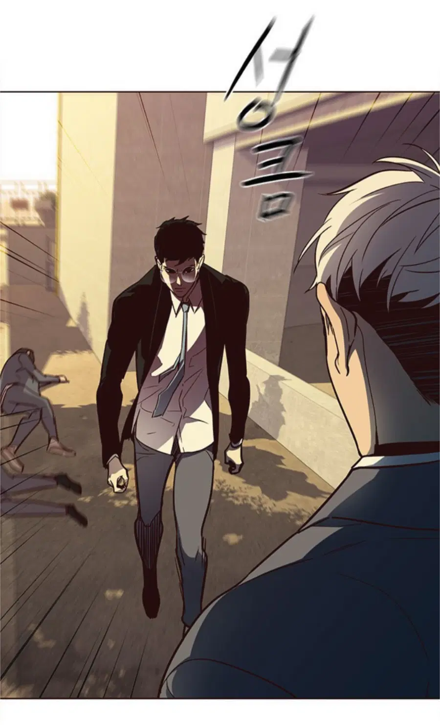 Eleceed ตอนที่ 29 หน้า 89