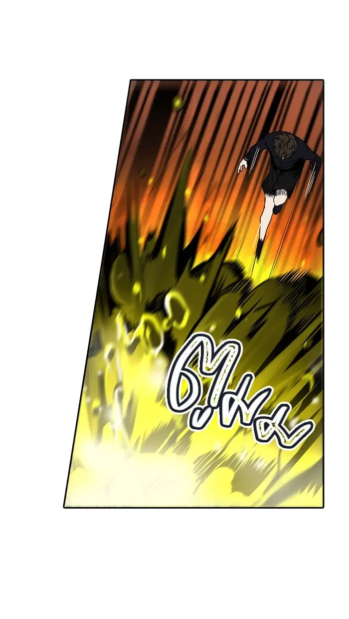 Tower of God ตอนที่ 290 หน้า 24