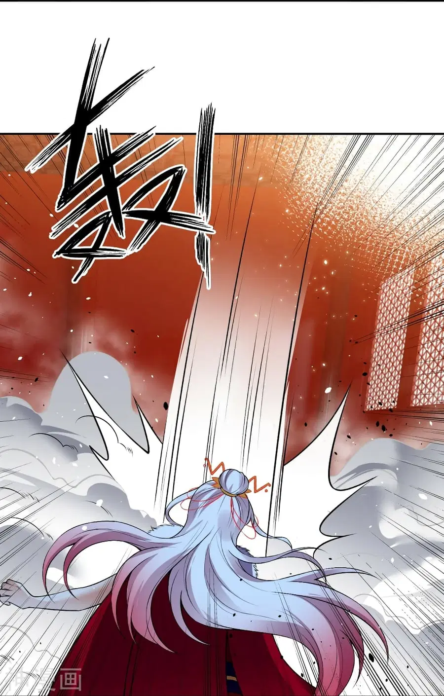 Against the Gods ตอนที่ 492 หน้า 17