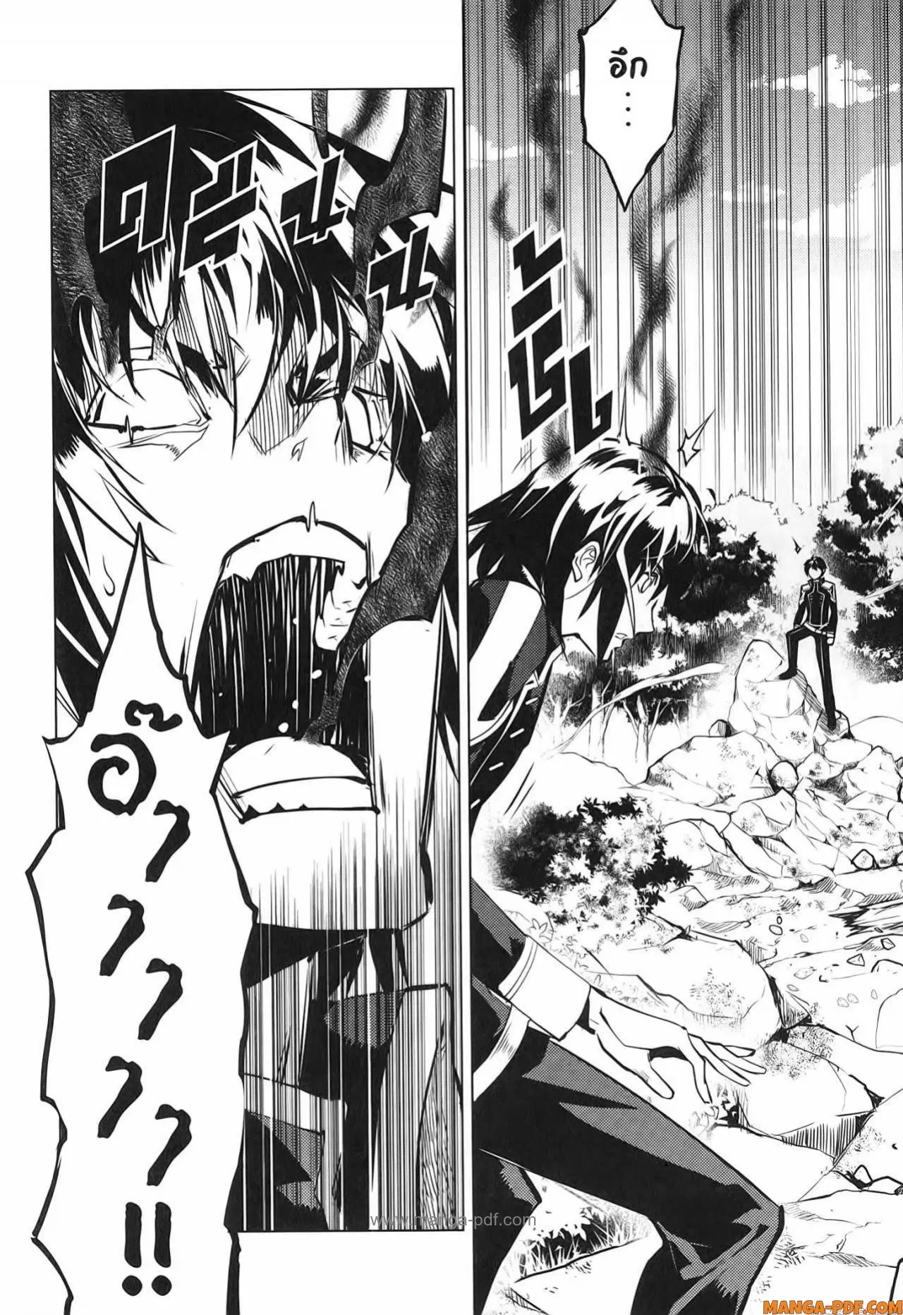 Tensei Kenja no Isekai Life ตอนที่ 71 หน้า 28